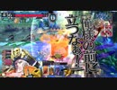 【wlw】銀からはみ出たわん太ﾞ郎 part.7【アイアン・フック/CR12/1538.7】