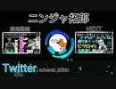 【FORTNITE】ニコニコ動画で有名YouTuberになりたいです！