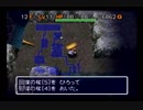 【シレン2】久方ぶりに城を作る実況#28
