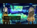 【実況】右も左もわからず指揮を執る【タイニーメタル】Part14-01