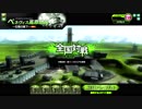 【ボーダーブレイク】マイナー少女の日常 112