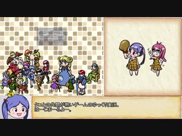 【ゆっくり】ざくざくアクターズ・解説プレイ21【biimシステム】