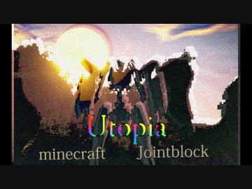 【minecraft】過酷な世界を巨大ロボと part6