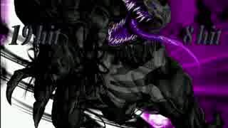 【MUGEN】絶望☆シングルトーナメント！！part57