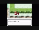 ポケモンのふえ神社.KBGN