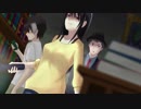 こじつけを伏線と言い張るクトゥルフ神話TRPG「ネメシスの巨星」PART9