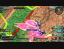 EXVS2 クアンタ　視点　パート12