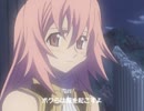 サモンナイト エクステーゼ リョナ エイナさん スライムたちにやられまくる(GAMEOVER時ボイス)