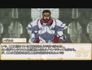 【卓m@s／ゆっくりTRPG】邪眼の姫の物語／第179話【SW2.5】