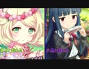 【総選挙応援替え歌】「KOZUEGANDA/YUKIMIGANDA」(原曲:PROPAGANDA byCOMPLEX)(二人とも声ついたー！)
