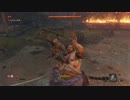 【隻狼:SEKIRO】アイエエエエ!忍殺⁉忍殺ナンデ!? PART１２【帰ってきたニンジャ実況】
