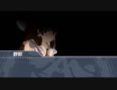 食人鬼になった先輩.milwaukee2