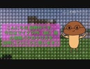 【統合版マイクラ】最新全アイテム無限増殖バグ