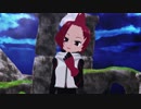 【MMDケムリクサ】病名は愛だった