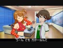 アイドルマスター×ACジャパン「万が一じゃなく二分の一(日本対がん協会・2018年度支援キャンペーン)」