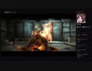 部長の Darksiders Warmastered Edition【実況プレイ】その2