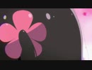ひとりぼっちの○○生活 ED