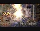 iOS版 麻雀格闘倶楽部 偏り酷い対局が撮れた 東一局 数え役満 終了