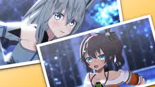 【MMD】夏色まつりと白上フブキで「Love Me If You Can」【バーチャルYouTuber】【1080p】