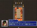 【Emera.3_Tempest from Bygone Days】五龍の伝説の物語【プレイ動画】part12