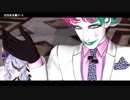 【にじさんじMMD】妄想疾患▨ガール【RRR】