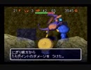 【シレン2】久方ぶりに城を作る実況#32