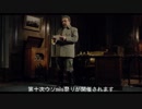 【ウソm@s支援】第十次ウソm@sを書記長が確認