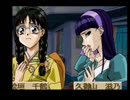 【続・御神楽少女探偵団】猟奇の花咲く事件に更に首を突っ込む実況プレイ【第三十八幕】