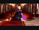 【シンデレラガールズ】宮本フレデリカで「夢見るシャンソン人形」
