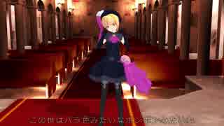 【シンデレラガールズ】宮本フレデリカで「夢見るシャンソン人形」