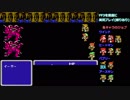 FF3を普通に実況プレイ(縛りあり)～part21