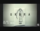 UKURA/初音ミク