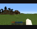 【Minecraf】最強の馬に乗るまでの道part3【ゆっくり実況】