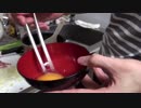 あーんち/んちん