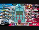 【wlw】占星遊戯祭【1850.0シャリス】