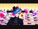 【遊戯王MMD】藤木遊作で気まぐれメルシィ【VRAINS】