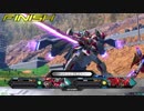 【エクバ2】ゴーヒィ戦闘記…？【コラボ】