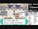 【YTL】うんこちゃん『ポケモンRSE　金ダツラ』part105【2019/05/05】