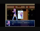 ざくざくアクターズ　実況するんじゃない？　part7