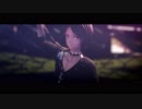 【MMD刀剣乱舞】劣等上等【加州清光】