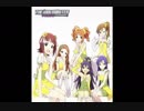 アイドルマスター　READY!!が何時の間にかCHANGE!!!!にCHANGEして、更にREADY!!にCHANGEしていた　(オールスター)