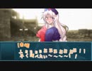 【ゆっくりTRPG】何故かPvPやパラノイアをしだす男と男と男の娘の冒険 Part3【CoC】