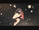 わたあめが【ナイティナイト】歌ってみた