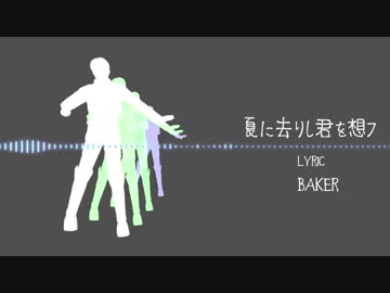 【進撃のMMD】真ん中バースデーに親友ちゃんを想フ