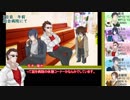 第七話【CoCリプレイ動画】ノリと勢いだけで進む異形頭たちのクトゥルフ神話TRPG　