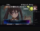 部長の Death end re;Quest【実況プレイ】その25