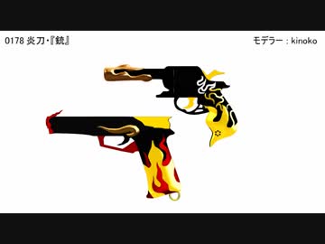 【MMD-OMF9】MMD俺得モデルフェスティバル9 全モデル紹介動画 Part.05