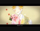 【自衛隊が歌う】愛情≪Carnation ver.Quuun/きゅーん