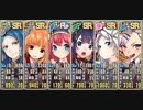 政剣マニフェスティア 新緑の刻制戦挙 ちまつり級 イベ配布 ☆2 復刻
