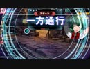 【QMAXV】心覚え 第２回 トーナメント「フェニックス組」